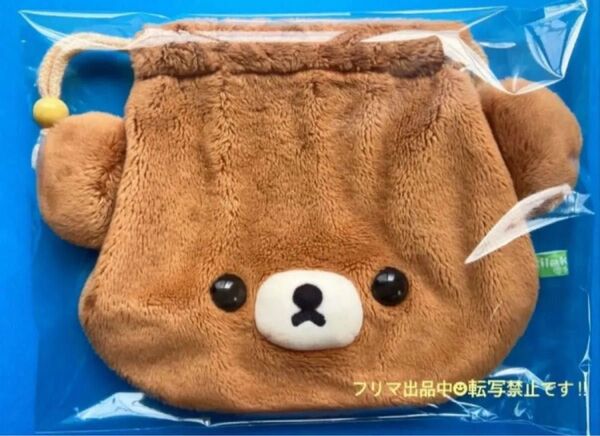 ★新品未使用★初期チャイロイコグマ ぬいぐるみ巾着ポーチ