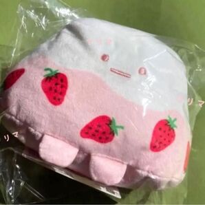 ★200円OFFクーポンご利用ください★タグ付き未使用★すみっコぐらしやま(いちごみるく) あつめてぬいぐるみ