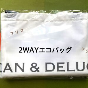 ☆レア☆未使用☆DEAN&DELUCA ビッグ2WAYエコバッグ・オレンジ色のおりがみ
