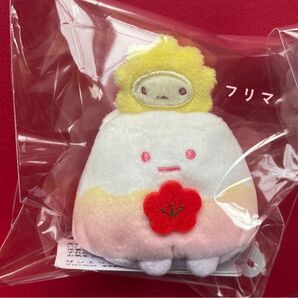 ★タグ付き未使用★すみっコぐらし やま(はつひので)
