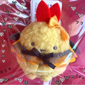 ★タグ付き未使用★えびふらいのしっぽ ハロウィンてのりぬいぐるみ すみっコぐらし