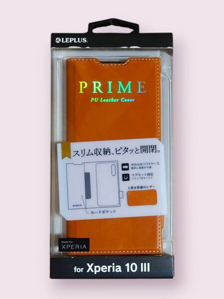 LEPLUS Xperia 10 III SO-52B/SOG04/10 III Lite 薄型PUレザーフラップケース【送料込】