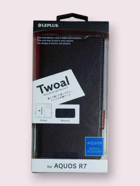 LEPLUS/AQUOS R7 SH-52C 軽量PUレザーフラップケース「Twoal」 ブラック【送料込】