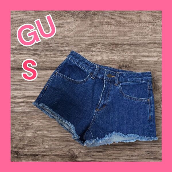 GU ジーユー デニムショートパンツ 短パン ジーパン Gパン レディース S 青 ブルー フリンジ