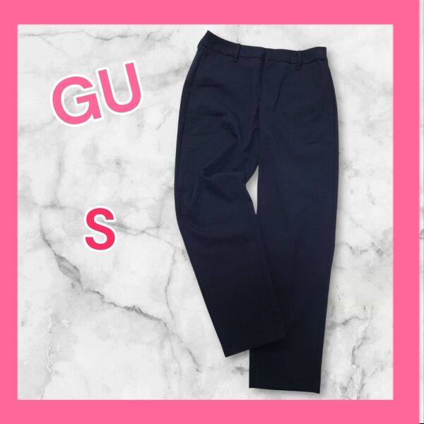 GU ジーユー テーパードアンクルパンツ ボトムス ストレッチ レディース S 黒 ブラック 無地