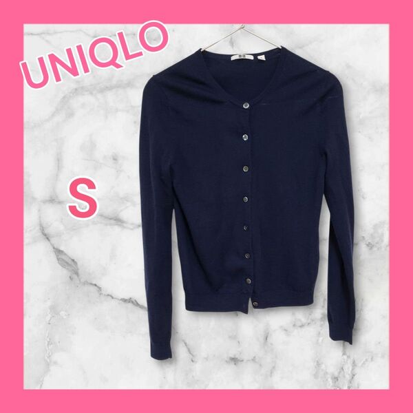 ユニクロ UNIQLO カーディガン 長袖 レディース S ネイビー ウール クルーネック 丸首