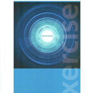 ※中学標準新演習 数学2年生 2025年改訂版 ◎エデュケーショナルネットワーク