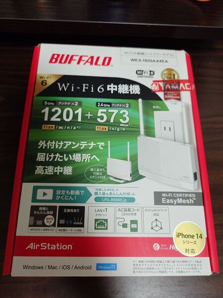 BUFFALO Wi-Fi6中継機 WEX-1800AX4EA