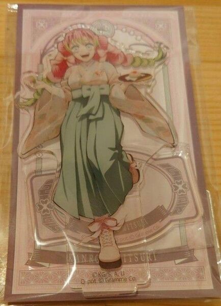 新品 甘露寺蜜璃 アクリルスタンド 鬼滅の刃 Q-pot