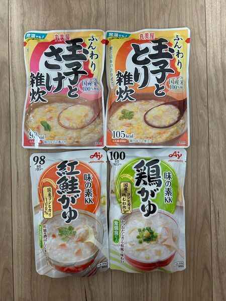 丸美屋ふんわり雑炊、味の素おかゆ 計4袋セット