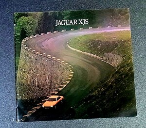  catalog Jaguar XJS at that time thing 