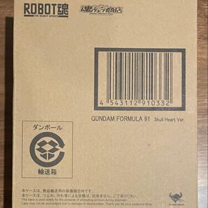ROBOT魂 〈SIDE MS〉 ガンダムF91 (ハリソン・マディン機) スカルハートVer.