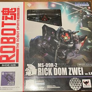 ROBOT魂<SIDE MS> MS-09R-2 リック・ドムⅡ ver. A.N.I.M.E.