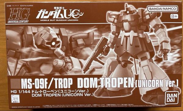 HGUC MS-09F/TROP ドム・トローペン ユニコーンver.(1/144スケール 機動戦士ガンダムUC )