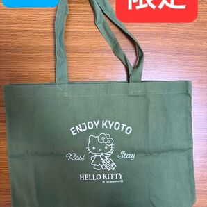 【新品】キティちゃんトートバッグ限定デザイン モスグリーンキャンバス生地たくさん入るかわいいハローキティ使いやすい通勤通学便利緑