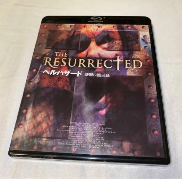 ヘルハザード 禁断の黙示録 HDニューマスター版 Blu-ray ブルーレイ
