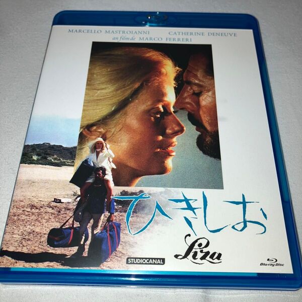 ひきしお Blu-ray ブルーレイ