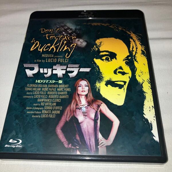 マッキラー Blu-ray ブルーレイ