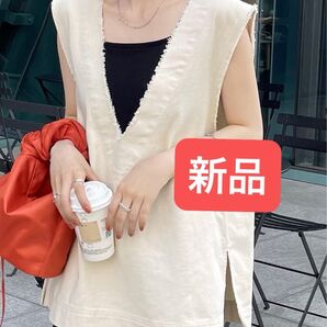 【新品】フリンジ深vベスト