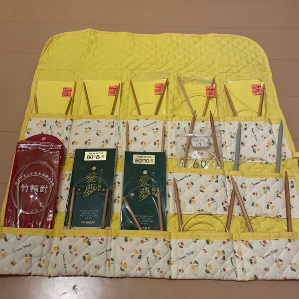 クロバー 輪針 13本セット