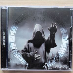 Ares inwords - gemini