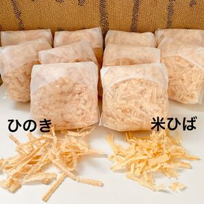 M50 【癒しの香り】国産ひのき 5袋 【消臭・防虫】米ヒバ 5袋 セット 檜チップ ひのきチップ ヒノキチップ