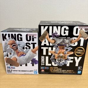 ニカルフィセット KING OF ARTIST ギア5 ワーコレ