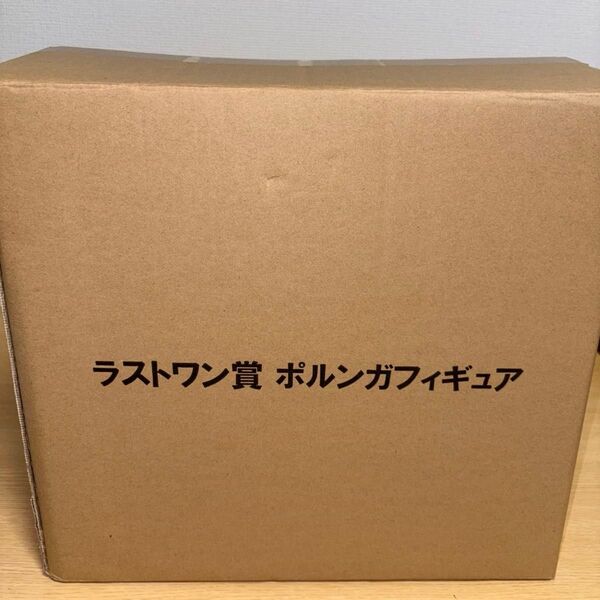 一番くじ ドラゴンボール VSオムニバスZ ラストワン賞 ポルンガ フィギュア