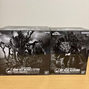 未開封品 ジャンプGIGA応募者全員 僕のヒーローアカデミア 黒デク 爆豪 セット