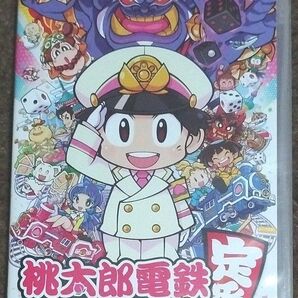 桃太郎電鉄 〜昭和平成令和も定番!〜 Switch 中古品