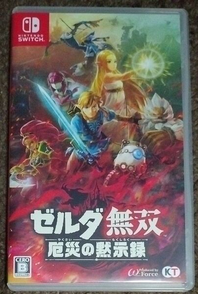 ゼルダ無双 厄災の黙示録