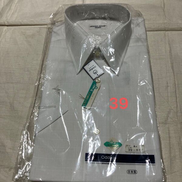 新品保管品 小田急 半袖ドレスシャツ A 麻混 39 日本製