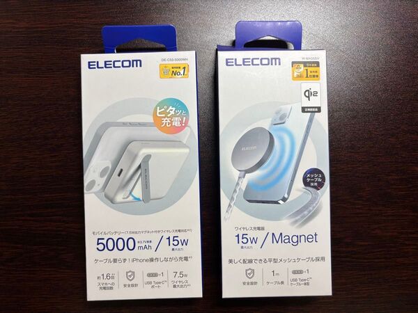 ELECOM ワイヤレス充電器 + ワイヤレスモバイルバッテリー セット