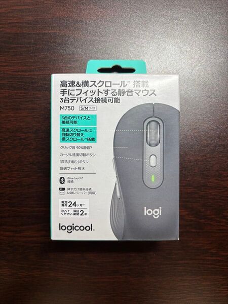 Logicool M750 静音 ワイヤレスマウス