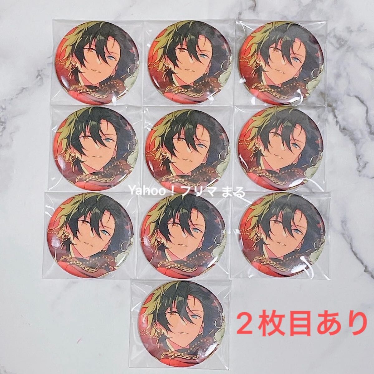 鳴上嵐 テーマスカウト 缶バッジ 2023 WINTER idol 19点 あんスタ テーマスカウト 缶バッジ 鳴上嵐 2023 WINTER idol