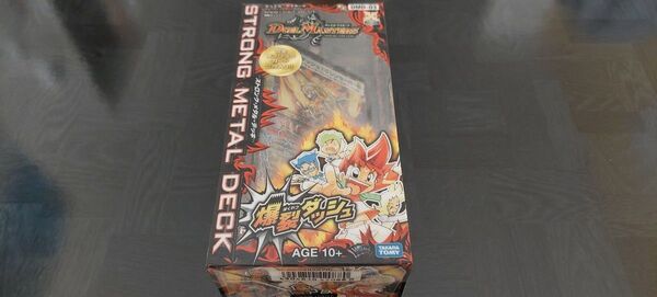 デュエル・マスターズ TCG ストロング・メタル・デッキ 爆裂ダッシュ 単品