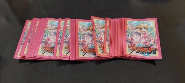 中古 キャラクタースリーブ ヴァンガード E 41枚