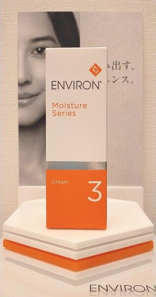【新品未使用】モイスチャークリーム3 ENVIRON エンビロン
