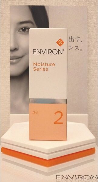 【新品未開封】モイスチャージェル2 エンビロン ENVIRON