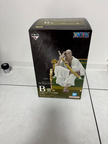 一番くじ ワンピース The Throne of Power B賞 イーザンバロン・V・ナス寿郎聖 フィギュア