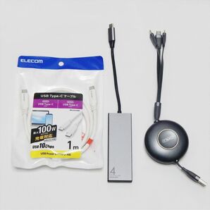 エレコム MPA-CC1G10WH USBケーブル Type-C サンワサプライ 400-HUBC28GMUSB USBハブ