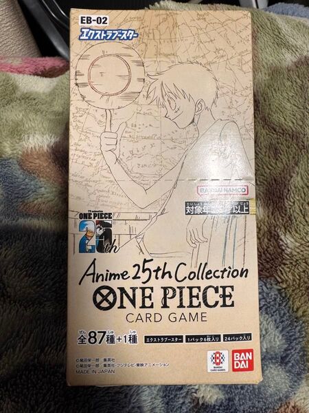 ワンピースカードゲーム Anime 25th collection