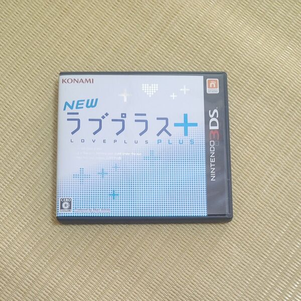 NEWラブプラス+ 3DS