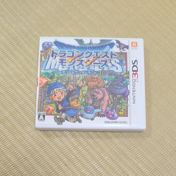 ドラゴンクエストモンスターズ テリーのワンダーランド3D 3DS