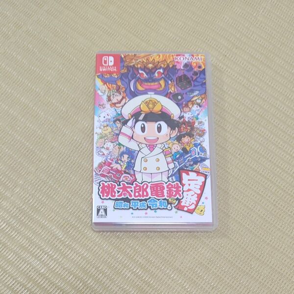 桃太郎電鉄 昭和 平成 令和も定番 switch