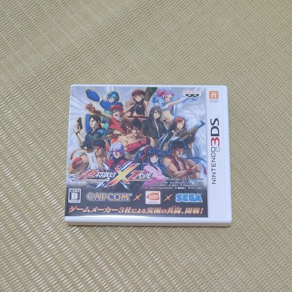 プロジェクトクロスゾーン 3DS