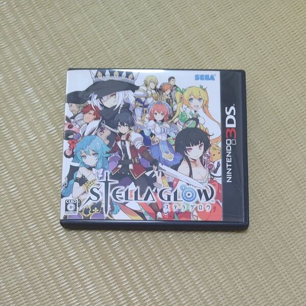 ステラグロウ 3DS
