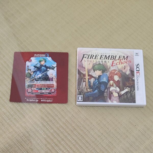 ファイアーエムブレム Echoes 3DS
