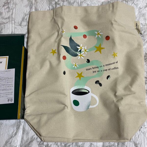 未使用 スターバックス トートバッグ リワード
