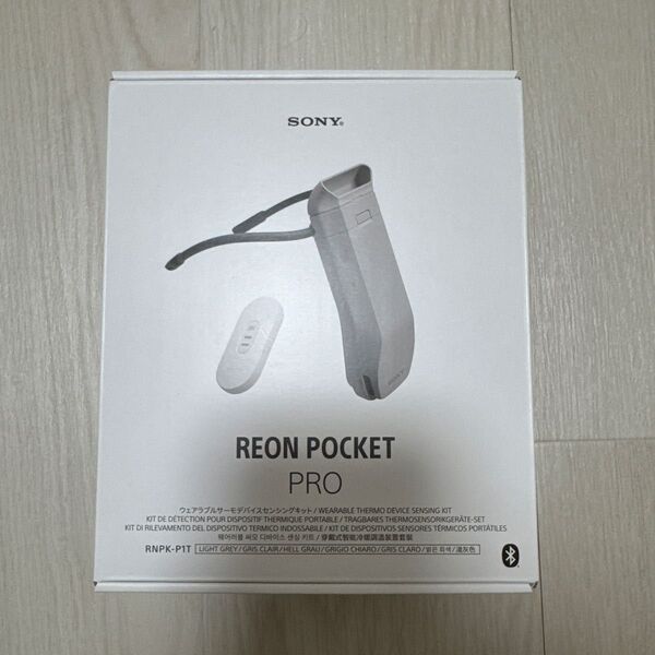 SONY REON POCKET PRO センシングキット 新品未開封品